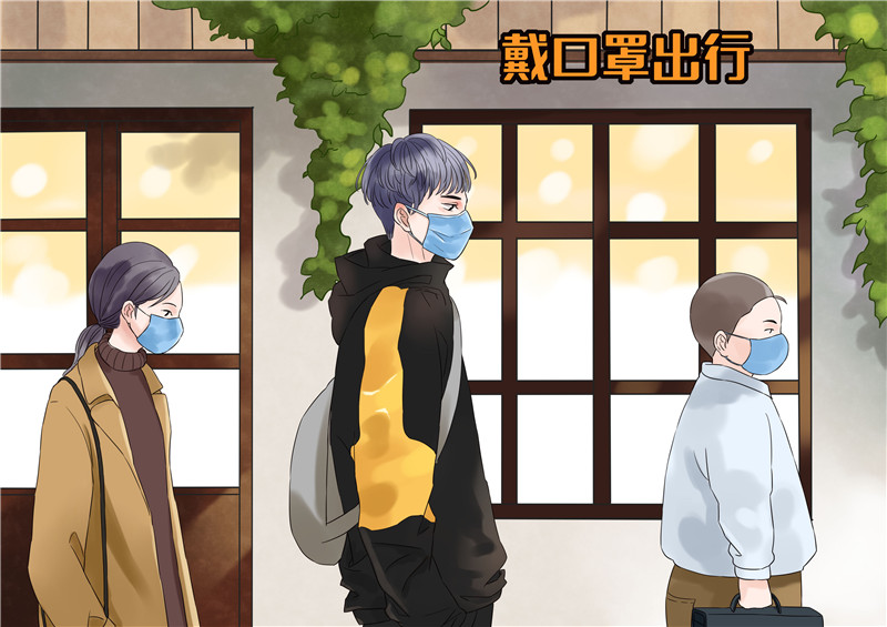 國林醫(yī)療：為了您和家人的健康，請(qǐng)學(xué)會(huì)正確戴口罩